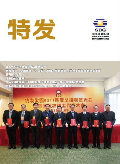 2012ڶ